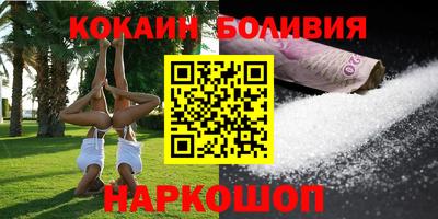 прущая мука Моздок