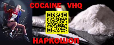 прущая мука Моздок