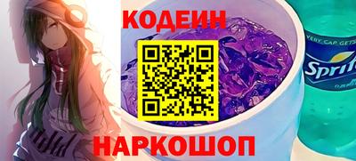 прущая мука Моздок