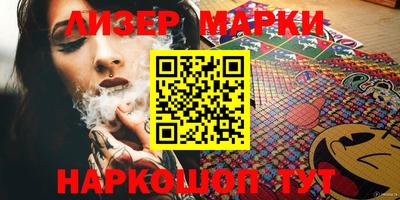 прущая мука Моздок