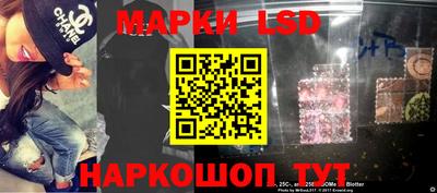 кокаин премиум Можга