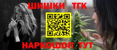 прущая мука Моздок