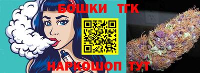 прущая мука Моздок