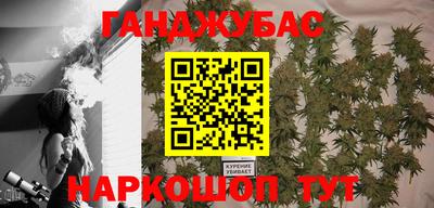 прущая мука Моздок