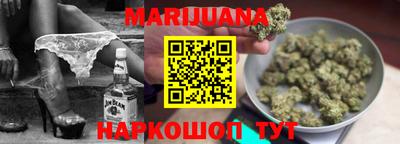кокаин премиум Можга