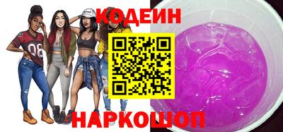прущая мука Моздок