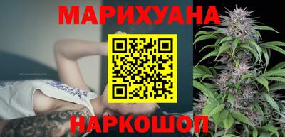 мефедрон Можайск