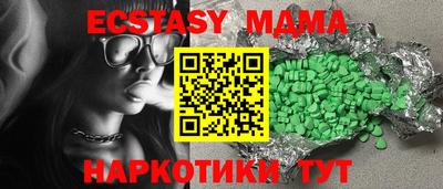 прущая мука Моздок