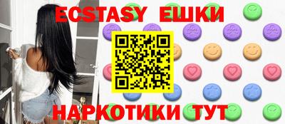 кокаин премиум Можга