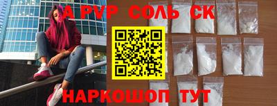 прущая мука Моздок