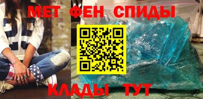 кокаин премиум Можга