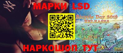 прущая мука Моздок