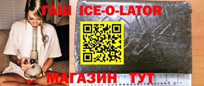 прущая мука Моздок