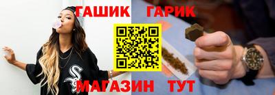 прущая мука Моздок