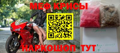 кокаин премиум Можга